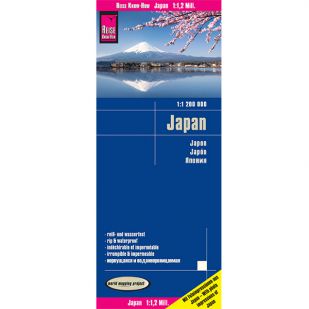 Reise-Know-How Japan