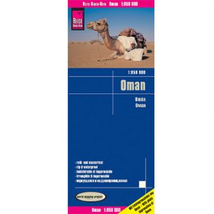Reise-Know-How Oman