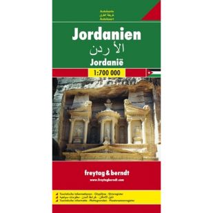 F&B Jordanië !
