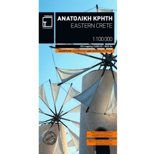 Kreta Oost Terrain Maps !