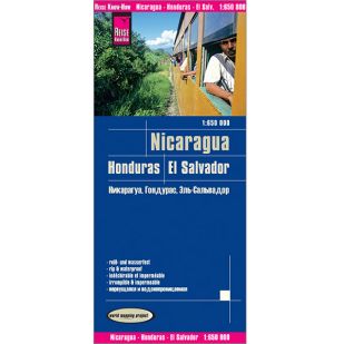 Reise Know How Nicaragua, Honduras en El Salvador !