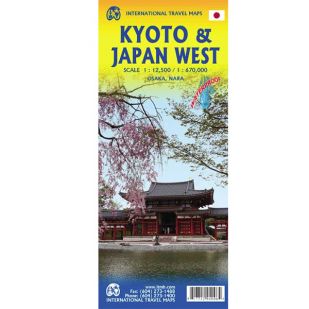 ITM Kyoto & Japan West