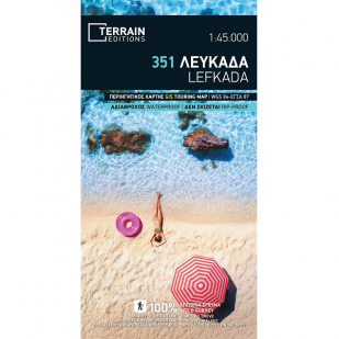 Lefkada Terrain Maps