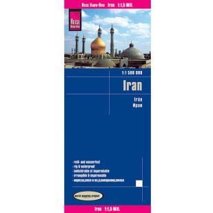 Reise Know How Iran