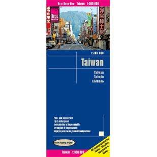 Reise Know How Taiwan