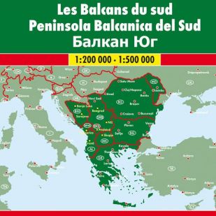 F&B Atlas South Balkan 1:200.000 / 1: 400.000 